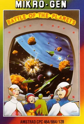 Battle Of The Planets (UK) (1986) box cover front